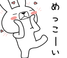 Dialect rabbit [shonai2] sticker #11941536