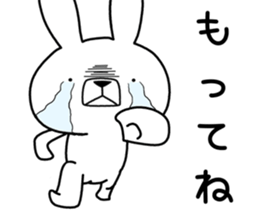 Dialect rabbit [shonai2] sticker #11941537