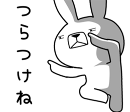 Dialect rabbit [shonai2] sticker #11941540