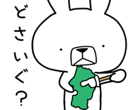 Dialect rabbit [shonai2] sticker #11941550