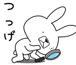 Dialect rabbit [shonai2] sticker #11941551