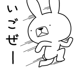 Dialect rabbit [shonai2] sticker #11941554