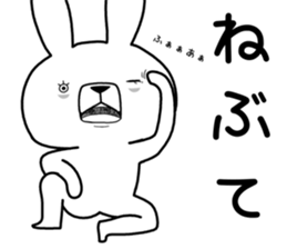 Dialect rabbit [shonai2] sticker #11941556