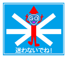 Mr. GO of guidance sticker #11941639