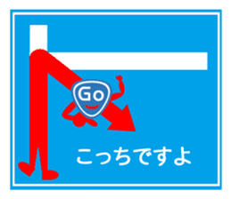 Mr. GO of guidance sticker #11941643