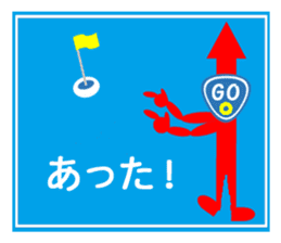 Mr. GO of guidance sticker #11941661