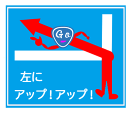 Mr. GO of guidance sticker #11941665