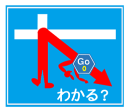 Mr. GO of guidance sticker #11941676