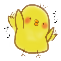 little chick little