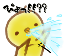 little chick little sticker #11941680