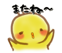 little chick little sticker #11941688