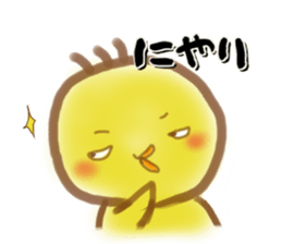 little chick little sticker #11941690