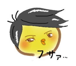 little chick little sticker #11941693