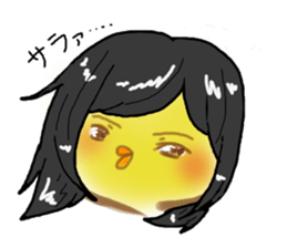 little chick little sticker #11941694