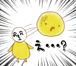little chick little sticker #11941695