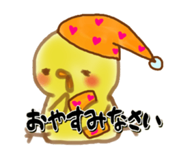 little chick little sticker #11941697