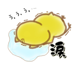 little chick little sticker #11941701