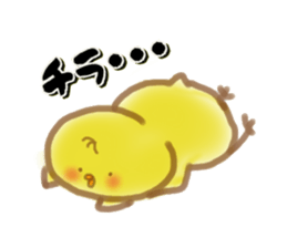 little chick little sticker #11941702