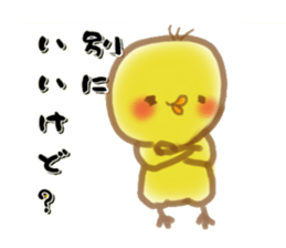 little chick little sticker #11941703