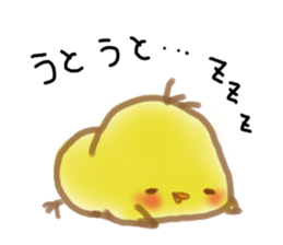 little chick little sticker #11941705