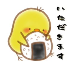 little chick little sticker #11941706