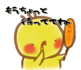 little chick little sticker #11941709
