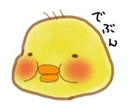 little chick little sticker #11941711