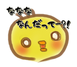 little chick little sticker #11941712