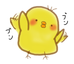little chick little sticker #11941715