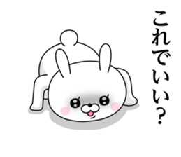 Of rabbit-like invective 2 sticker #11941761