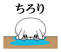 Of rabbit-like invective 2 sticker #11941767