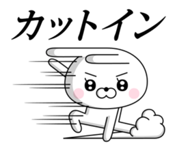 Of rabbit-like invective 2 sticker #11941774