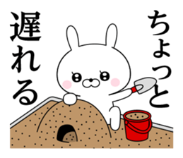 Of rabbit-like invective 2 sticker #11941782