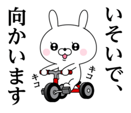 Of rabbit-like invective 2 sticker #11941783