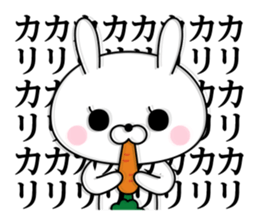 Of rabbit-like invective 2 sticker #11941795
