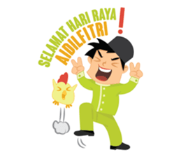 Yay Raya! sticker #11941719