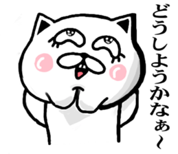 The white cat special sticker #11941799