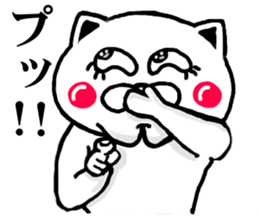 The white cat special sticker #11941809