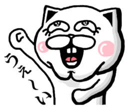 The white cat special sticker #11941818