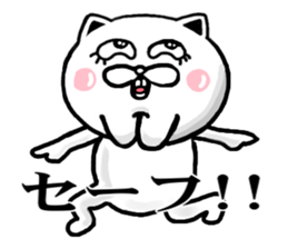 The white cat special sticker #11941832