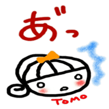 namae from sticker tomo keigo sticker #11941959