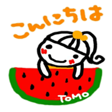 namae from sticker tomo keigo sticker #11941978