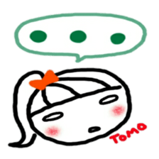 namae from sticker tomo keigo sticker #11941995