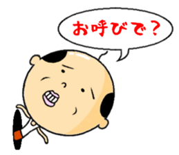 old coot from the hole sticker #11941999