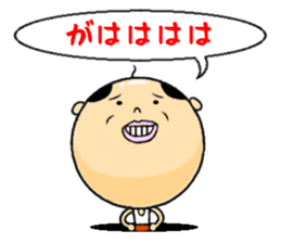 old coot from the hole sticker #11942001