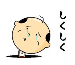 old coot from the hole sticker #11942002