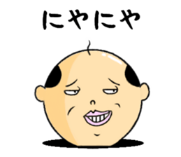 old coot from the hole sticker #11942003