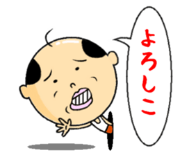 old coot from the hole sticker #11942006