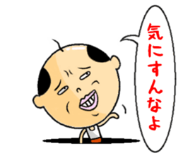 old coot from the hole sticker #11942007