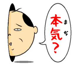 old coot from the hole sticker #11942009